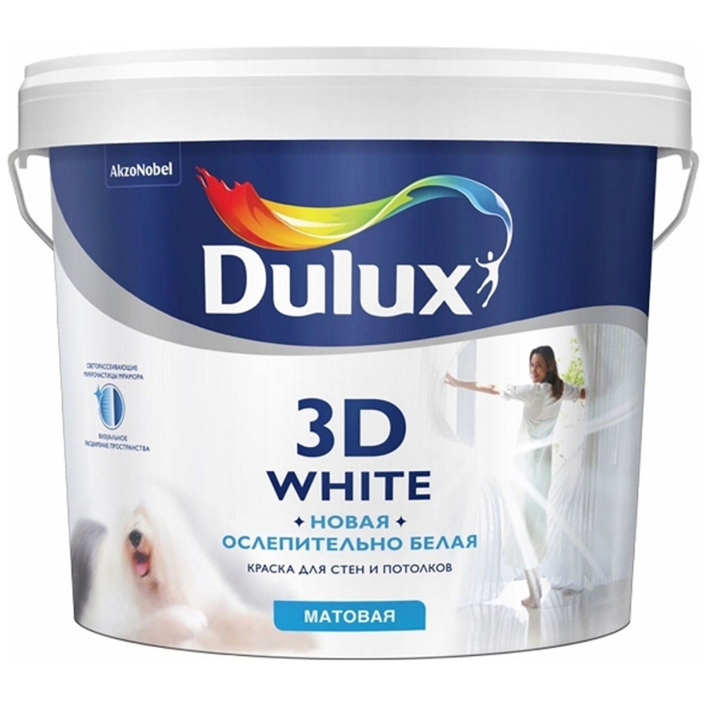 DULUX 3D WHITE краска для потолка и стен на основе мрамора ослепительно белая матовая 5 л. База BW